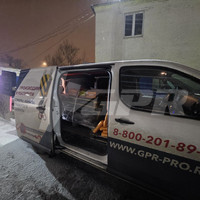 Отгрузка строп